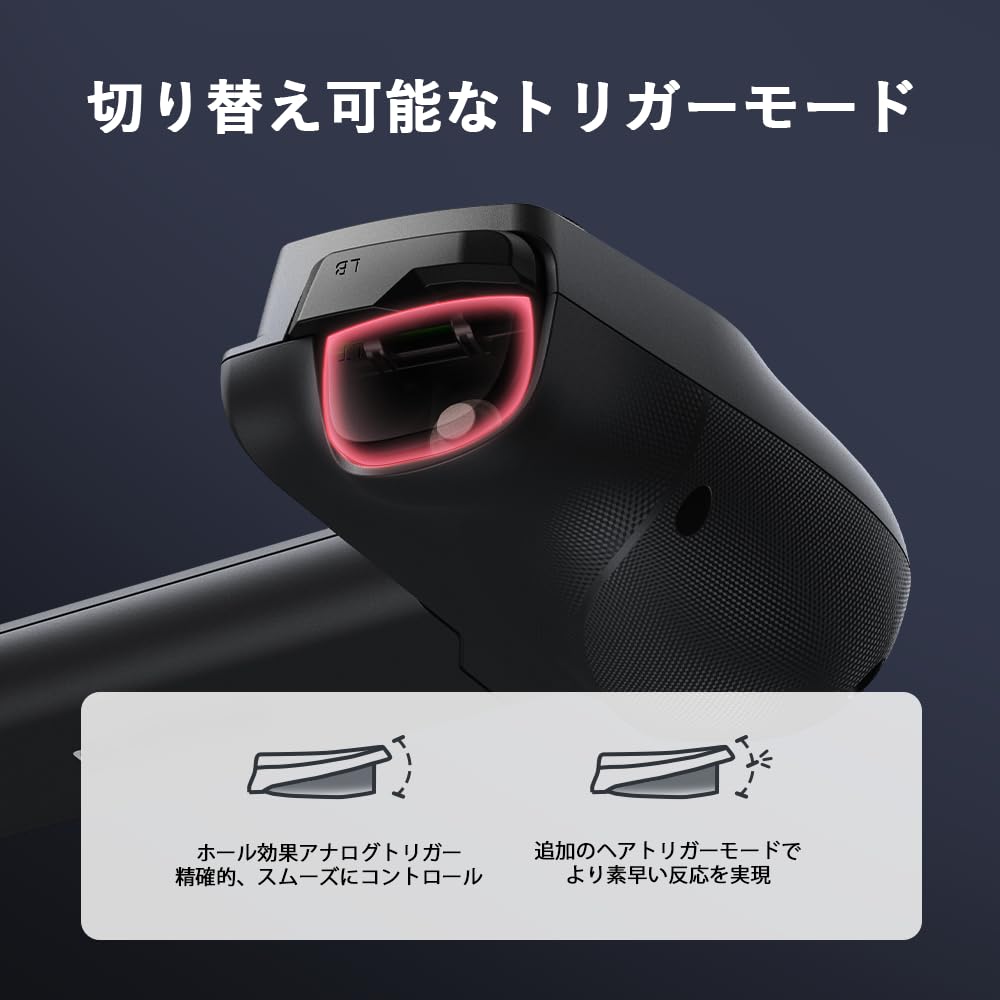 GameSir X5s Смартфон Совместимый с и Широкое Устройство Bluetooth Легкий 2 Миллиона Отверстий Дрифт Выдвижной Планшетный Контроллер до Раскладки ABXY Гиро