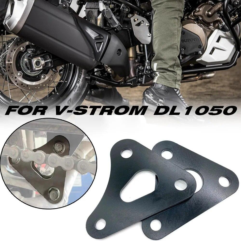 Новый комплект понижающих тяг мотоцикла для Suzuki DL 1050 V-Strom dl1050 DL1050XT DL1050A