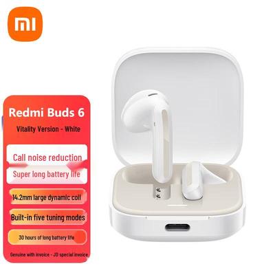 Беспроводные наушники Xiaomi Redmi Buds 6 Youth Edition