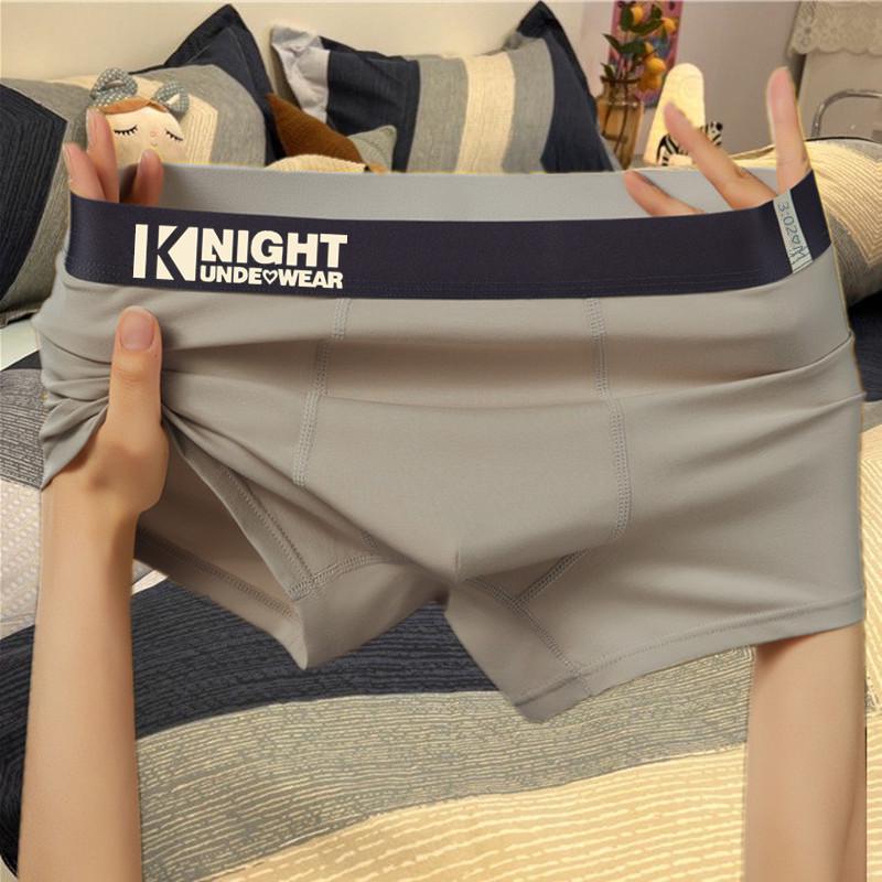 Мужские хлопковые трусы-боксеры со средней посадкой — модные, удобные, дышащие