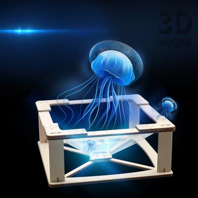 3D Голографический Проектор Сделай Сам Модель для Сборки Образовательная Игрушка по Науке Физический Эксперимент Обучающий Инструмент Домашнее Обучение Подарок