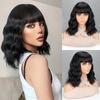 Short Curl Wig Super Natural Wave Hair Synthetic Wigs with Bangs for Women Black Wig Party Wig