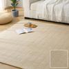 Quilted Washable 135 X 185 Cm Tatami Odor Soft and Fluffy Flannel Compatible with Underfloor Heating and Hot Solid Beige Rug, Non-Slip, Rug,