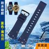 16 мм силиконовый мужской ремешок для часов Casio G-Shock GA-110 GM-110GB GA-110 GA-100 GA-120 Резиновый силиконовый ремешок для часов аксессуары