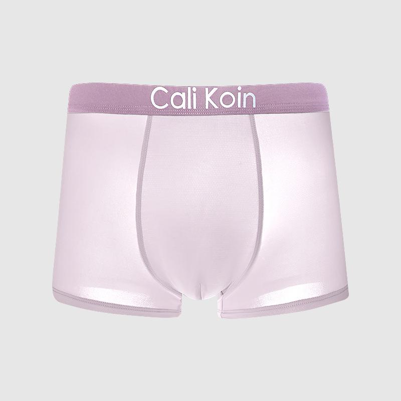 Сексуальное мужское антибактериальное нижнее белье из ледяного шелка, мужские боксеры, бесшовные дышащие мужские трусы, летнее нижнее белье, трусы-боксеры XL-6XL