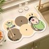 Kitchen Countertop Drain Mat Diatom Mud Absorbent Mat Tableware Bowl Plate Place Mat Stove Sink Dish Washing Anti Scalding Mat