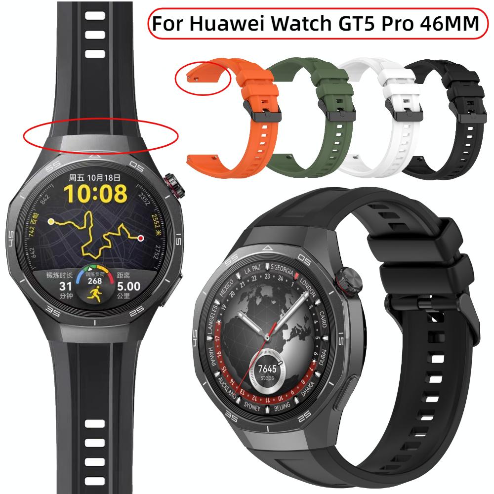 Силиконовый ремешок для Huawei Watch GT5 Pro 46 мм Оригинальный интерфейс Сменный браслет Correa для Huawei GT5 46 мм Спортивный ремешок