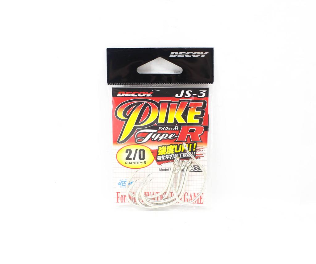 Decoy JS-3 Джиговая одиночная щука, тип R, размер 2/0 (7933)