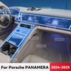 Для PORSCHE Panamera 2024 2025 TPU Пленка для экрана автомобильной навигации Защитная наклейка на коробку передач Антицарапины Аксессуары для интерьера