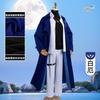 Star Dome Railway Cos Suit, Game Animation Suit Luckin Linkage Flaw Butterfly Baier Cosplay Halloween Costume