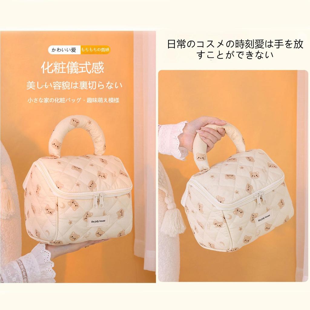 Yodilala New Cute Animal Print Cosmetic Bag Multifunctional Large Capacity Cosmetic Storage Bag Travel Portable Toiletry Bag with Bow