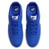 Nike Court Vision Low Racer синие мужские кроссовки белые HJ9135-445