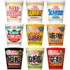 Серия Nissin Cup Noodles, 9 разновидностей по 1 порции каждой, обычный размер, ассортимент лапши в чашке, покупка коробкой