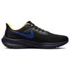 Nike Air Zoom Pegasus 39 Low Black - DZ4846-001