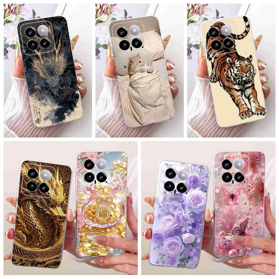 For Xiaomi Mi 14 5G 23127PN0CC Case Fashion Dragon Butterfly Silicone TPU Cover For Xiaomi Mi14 5G 6.36" 23127PN0CG Phone Shell