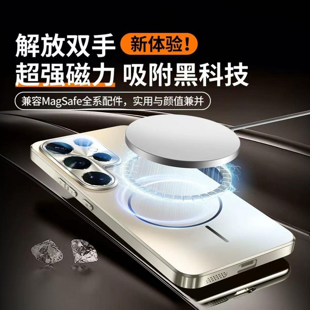 Новый чехол для мобильного телефона Samsung s11ultra s11ultra с магнитной защелкой, матовый, поставляется с защитной пленкой для объектива, всесторонний, защита от падения.