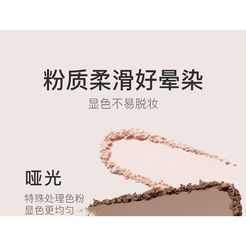 SPENNY - 4-Color Eyeshadow Palette - Cement