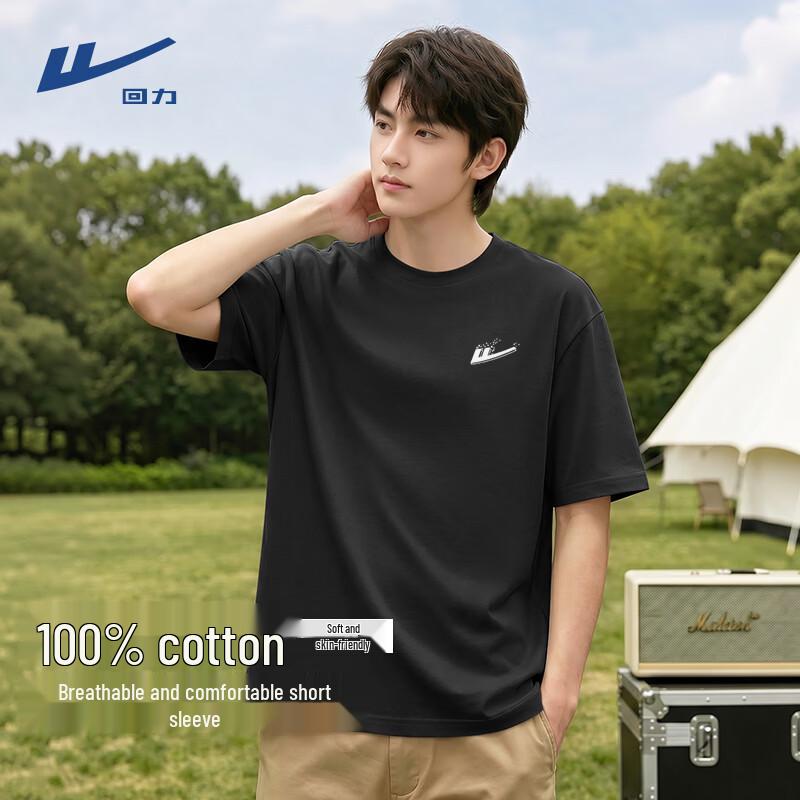 Warrior Men's Heavyweight Cotton Graphic Tee