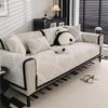 Autumn Home Chenille Striped Slipcover Funda Sofa Mat Non-slip White Sofa Cushion Couch Sofa Covers Mat