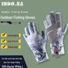 Перчатки IDDO.NA без пальцев для рыбалки на открытом воздухе