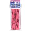 GodHand Kamiyasu! Sponge Cloth Sandpaper, 10mm Thick, Approx. 35 X 20mm, #240, 12 Sheets, Pink, GH-KS10-P240