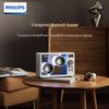 Philips TAS2600 Transparent Bluetooth Speaker with Ambient Light (CN version)