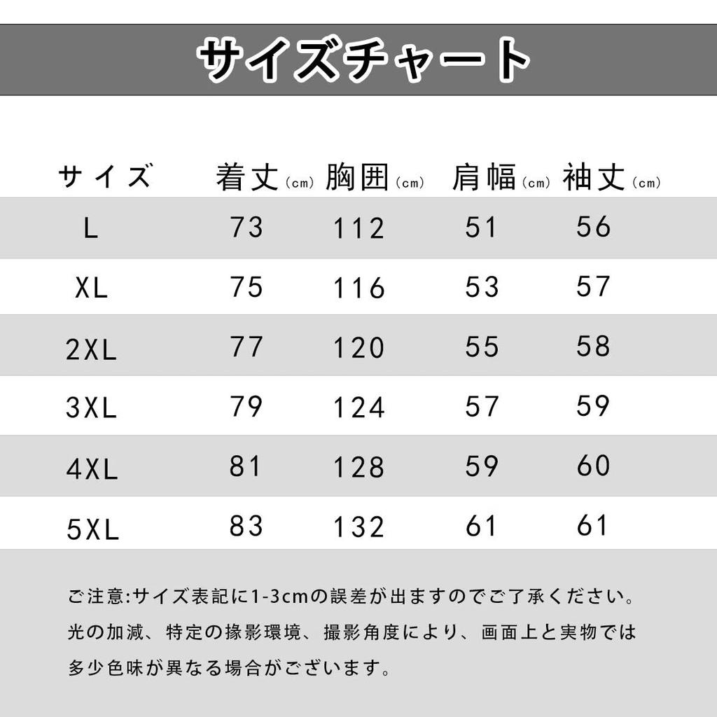 Рукав Блиго Клетчатая Летняя Свободная Рубашка с Нагрудным Карманом Оверсайз Идеально для Поездок на Работу или Мужская Рубашка 3/4, Стиль, Легкая, Посадка, На пуговицах
