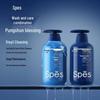 Spes Sea Salt Oil Control Hair & Body Wash Family Set