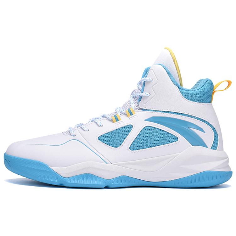 ANTA Bastard Vintage Basketball Shoes Men's High top Anta White/Chlorine Blue/Light Yellow 112141649S-4