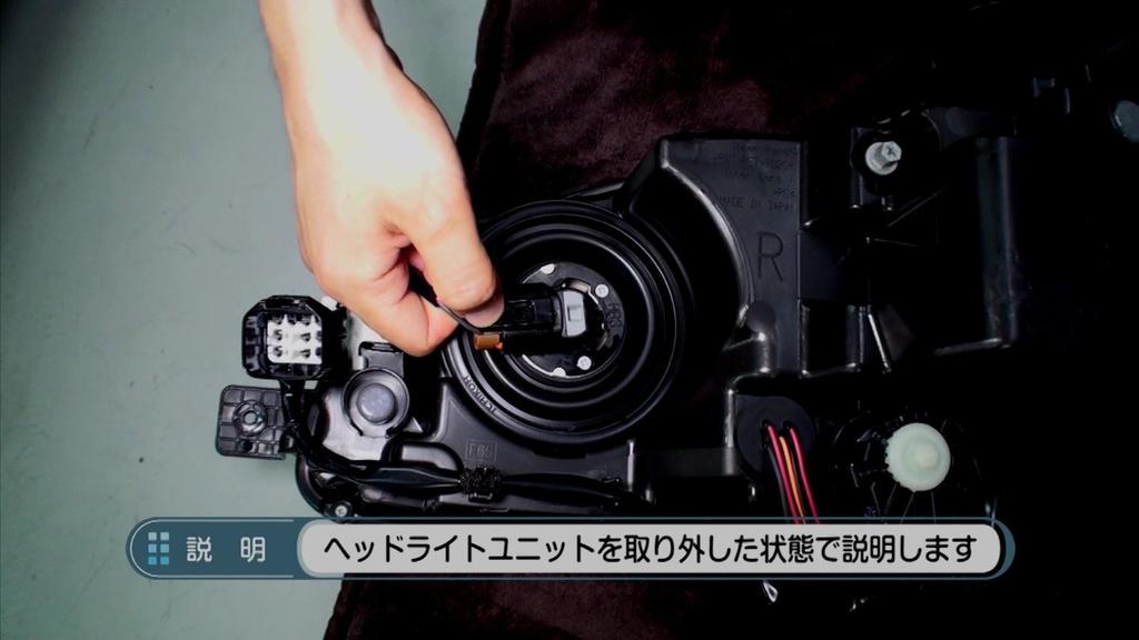 Levorg VM4 Maintenance Interior Trim Interior and Exterior Tool SUBARU Smartphone Bonus C116 DVD, Removal, Removal, 4-Piece Set, [little Monster]