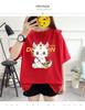 Korean Style Women's Casual Loose Fit Mid-Length Short Sleeve T-shirt - Summer Comfort