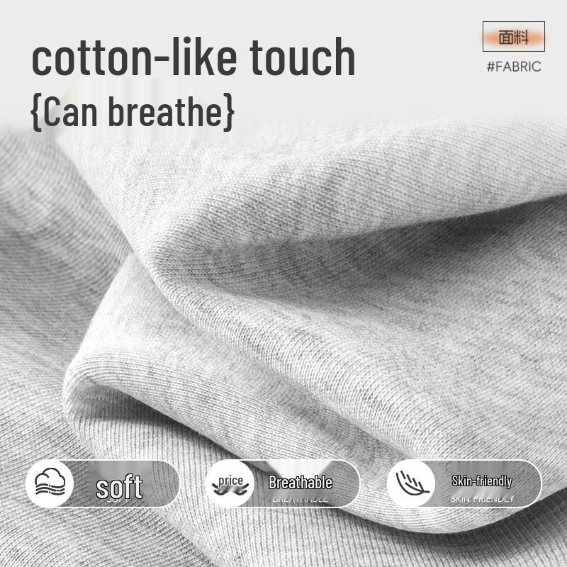 MINISO Men's Autumn Casual Long Pants