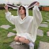 Осень-зима Женская толстовка с капюшоном, толстая, длинная, с декором в виде заячьих ушек, однотонная, свободная, с длинными рукавами, эластичными манжетами, теплая спортивная толстовка в повседневном стиле