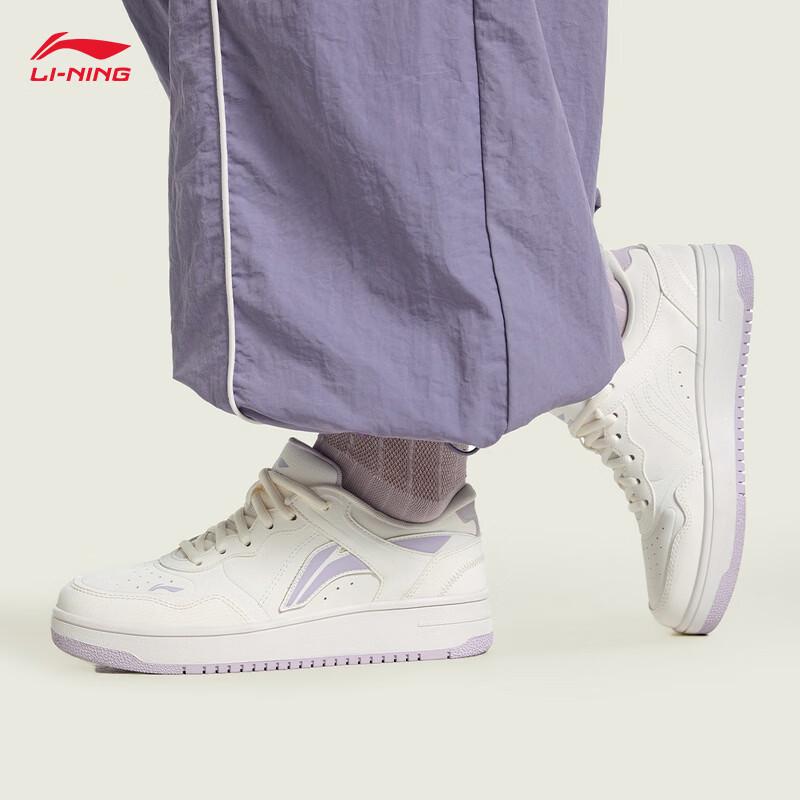 Li-Ning Повседневные кеды Tianji