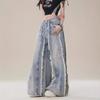 2024 Summer Retro High-Waist Loose Wide-Leg Fringe Jeans for Women
