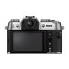 Корпус беззеркальной однообъективной камеры FUJIFILM Silver F X-T50 X-T50-S