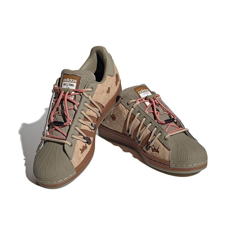 adidas Originals Melting Sadness X  Superstar Коллекция Rabbit Hole Кожаные Классические Низкие Кроссовки Унисекс Кроссовки Зеленый Коричневый H06340