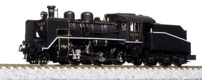 KATO N Gauge C56 160 Железнодорожная модель паровоза 2020-2