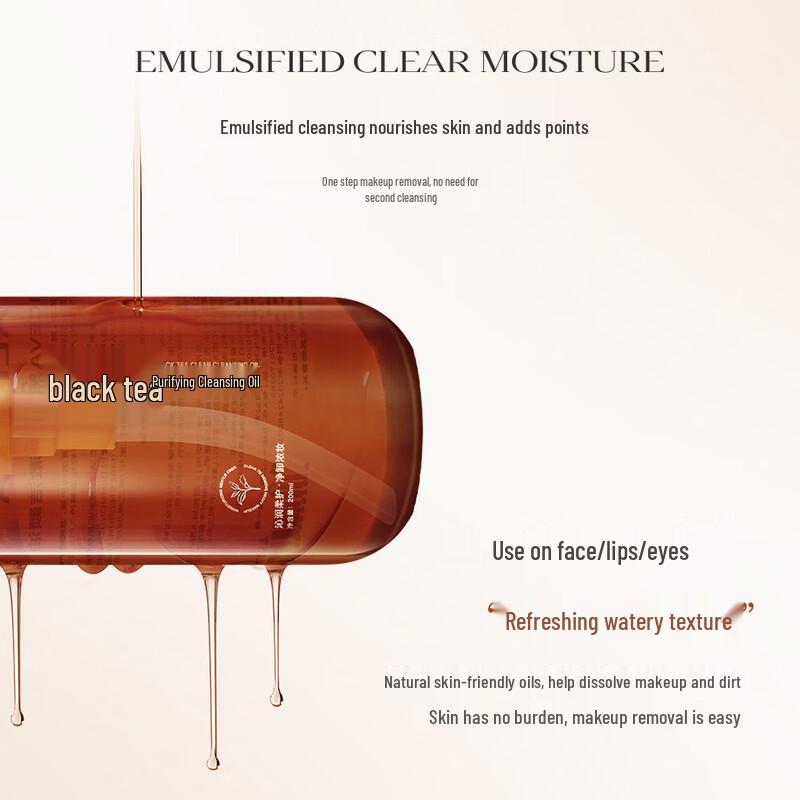 JENSY Очищающие средства для лица и средства для снятия макияжа