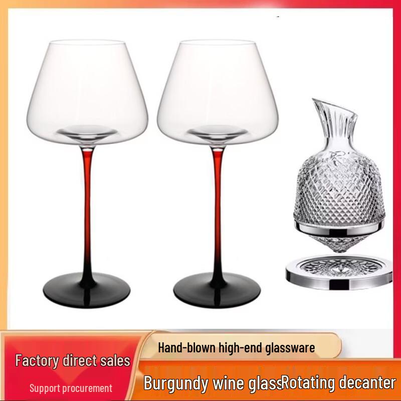 ZISIZ Flamingo Red Wine Glass Set