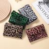 New Leopard Print Short Wallet Large Capacity Women's Soft Leather Texture Clutch Bag Storage Bag First Layer Cowhide Wallet