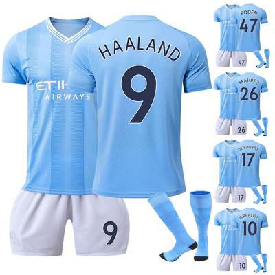 2324 Манчестер Сити домашние футбольные майки комплект с короткими колготками новый сезон короткие колготки детский размер комплект