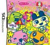 Маленький Маленький Спасибо Nintendo DS Магазин Тамагочи Всем! /
