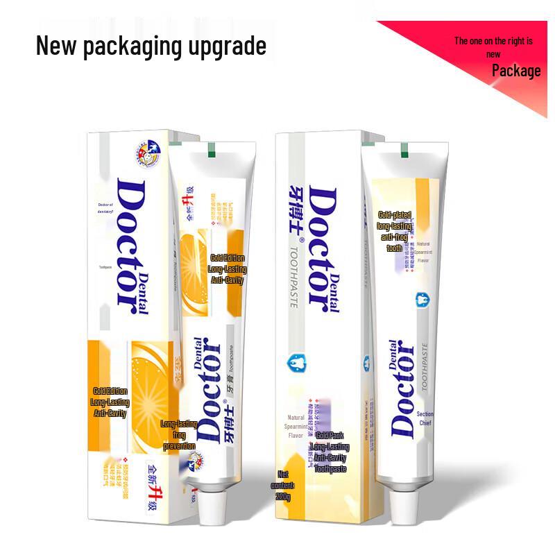 Доктор. Ya Gold Фторированная зубная паста против кариеса