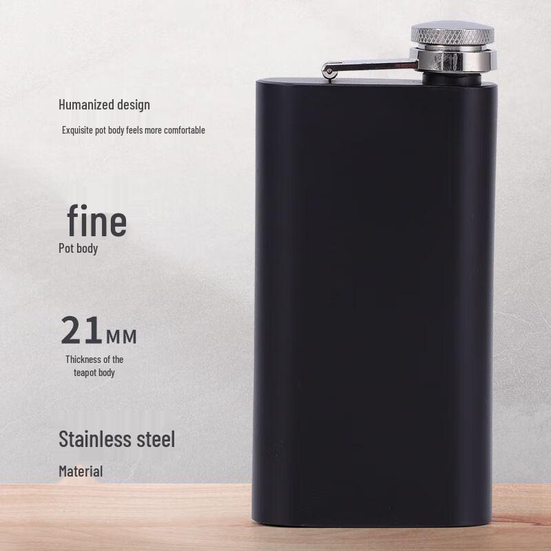 Anmu 304 Stainless Steel Outdoor Hip Flask