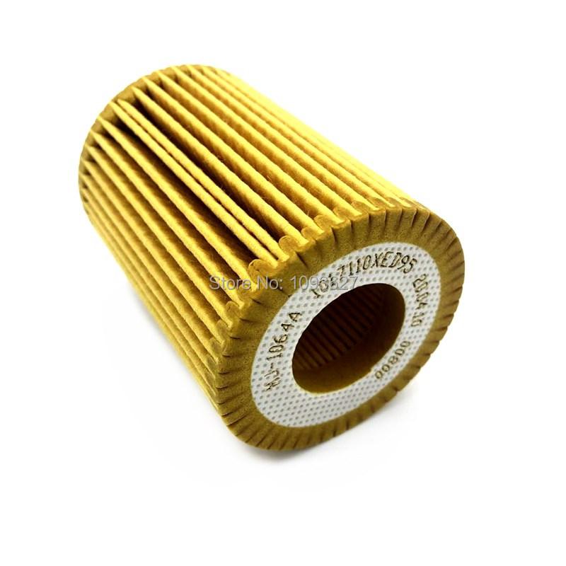 1017100XED95 Oil filter suitable for Great Wall WINGLE 7 Wingle 5 GWM Poer diesel 2.0T engine GW4D20M
