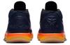 Nike Kobe AD Mid "Rise" 922484-401