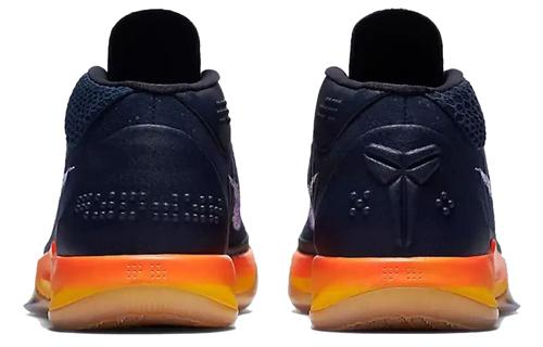 Nike Kobe AD Mid "Rise" 922484-401