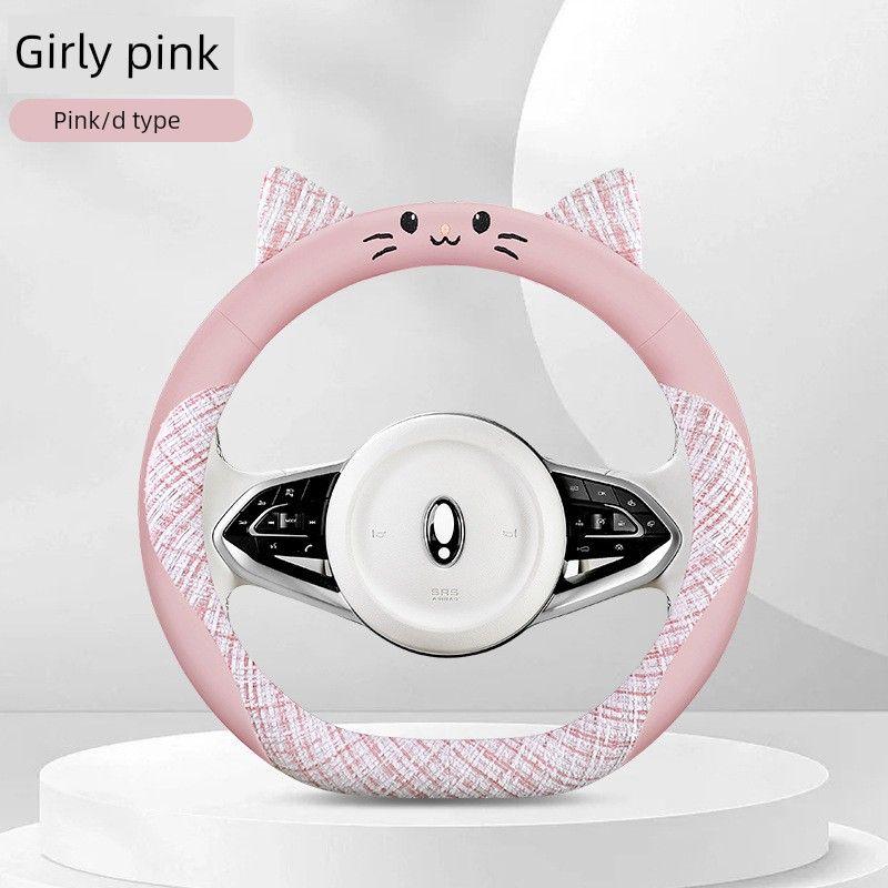 New Style Car Steering Wheel Cover with Good Hand Feel, Anti-Slip, Universal for All Seasons, Steering Wheel Protective Cover