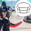 Baseball Face Guard Protector Universal Easy To Use Batting Cover Softball Headgear